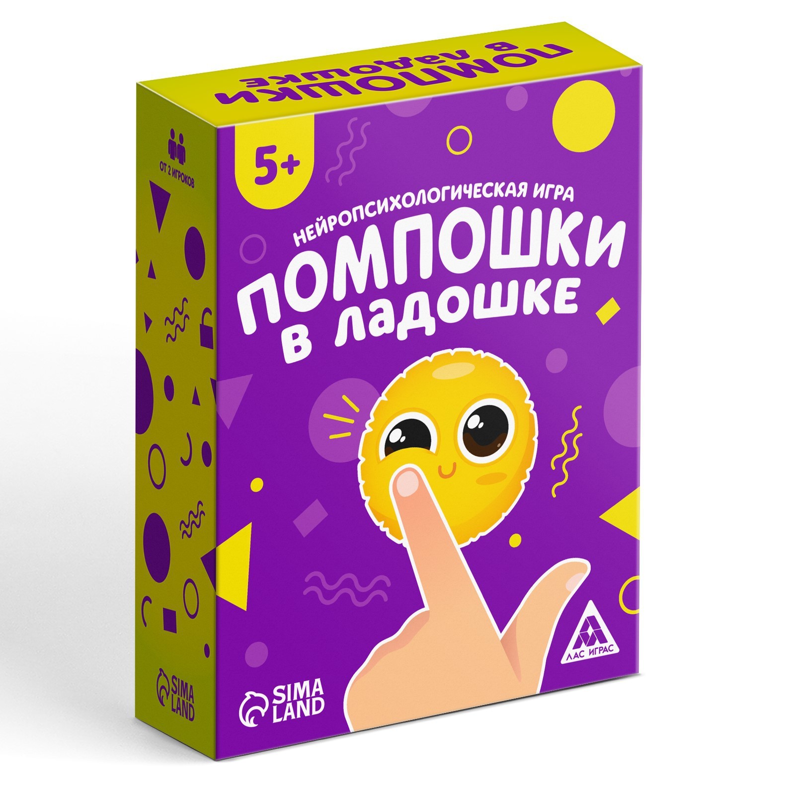 Нейропсихологическая игра «Помпошки в ладошке», 30 карт, 25 помпошек, 5+