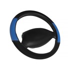 Чехол на руль DSV с вставками, перфорация, неопрен, Black+ Blue, размер М - фото 2421399