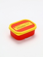 Ланч-бокс прямоугольный «Нажремся в последний раз», 150 мл - фото 809275964 Ланч-бокс прямоугольный «Нажремся в последний раз», 150 мл - фото 809275964