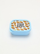 Ланч - бокс прямоугольный «Будем жарить», 150 мл - Фото 2