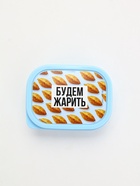 Ланч - бокс прямоугольный «Будем жарить», 150 мл - Фото 5