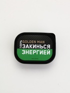 Ланч - бокс прямоугольный «Закинься энергией», 150 мл - Фото 5