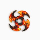 Деревянное оружие, детское сувенирное «Пламя», нож сюрикен, 8 см - Фото 3