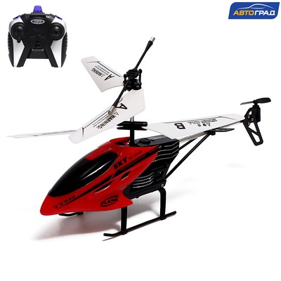 Вертолёт радиоуправляемый PRO, заряжается от USB, цвет красный
