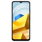 Смартфон Xiaomi POCO M5 NFC RU, 6.58'', IPS, 4 Гб, 64 Гб, 50 Мп, 5 Мп, 5000мАч, черный - фото 51440538 Смартфон Xiaomi POCO M5 NFC RU, 6.58'', IPS, 4 Гб, 64 Гб, 50 Мп, 5 Мп, 5000мАч, черный - фото 51440538