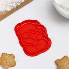 Форма для печенья «Мишка с сердцами», штамп, вырубка, цвет красный - Фото 2