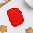 Форма для печенья «Мишка с сердцами», штамп, вырубка, цвет красный - Фото 3