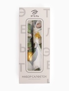 Набор салфеток с декоративными кольцами «Этель» Camellia, 40×40 см - 2 шт., 100% хлопок, саржа 9361844