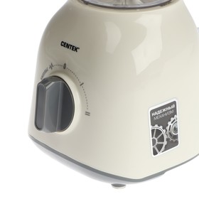 

Блендер Centek CT-1348, стационарный, 600 Вт, 1.5 л, 2 скорости, импульсивный режим, бежевый