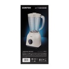 Блендер Centek CT-1348, стационарный, 600 Вт, 1.5 л, 2 скорости, импульсивный режим, бежевый 9409999 - фото 56274