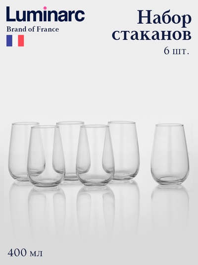 Набор стаканов Luminarc «Габи», 400 мл, стекло, 6 шт.