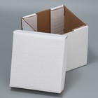 Коробка подарочная складная, упаковка, «Белая», 16.6 х 15.5 х 15.3 см - Фото 2
