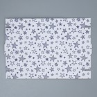 Коробка подарочная складная белая, упаковка, «Звёзды», 16.6 х 15.5 х 15.3 см (комплект 5 шт) - фото 24244600