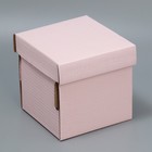 Коробка подарочная складная, упаковка, «Розовая», 16.6 х 15.5 х 15.3 см - Фото 1