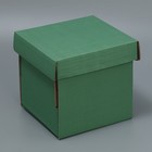Коробка подарочная складная, упаковка, «Оливковая», 16.6 х 15.5 х 15.3 см - Фото 1