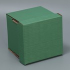 Коробка подарочная складная, упаковка, «Оливковая», 16.6 х 15.5 х 15.3 см - Фото 3