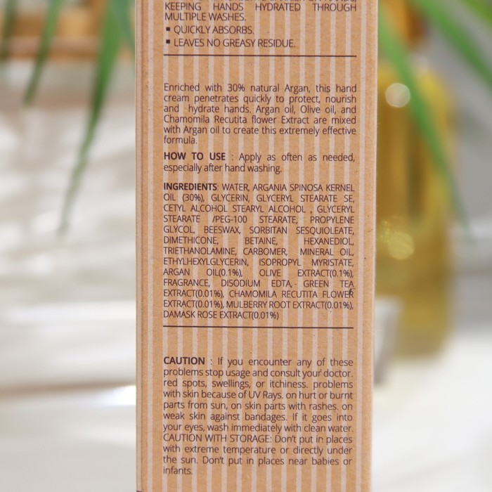 Крем для рук Eco branch с экстрактом арганового масла, 40 г 32313