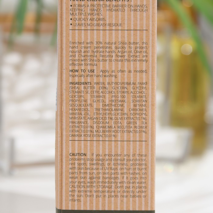 Крем для рук Eco branch с экстрактом масла ши, 40 г 32314