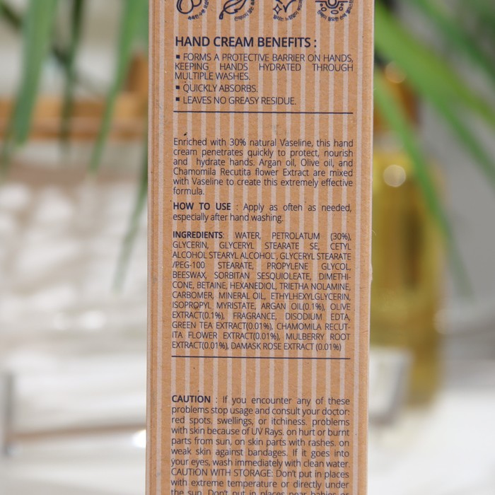 Крем для рук Eco branch с вазелином, 40 г 32315