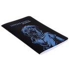 Записная книжка для мальчиков 130 х 210 мм, 56 листов в линейку "Анимэ", обложка мелованный картон, ламинация Soft-Touch, выборочный УФ-лак - Фото 2