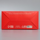 Коробка подарочная складная, упаковка, «Ты в моём сердечке», 16 х 23 х 7.5 см - Фото 6