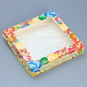 Кондитерская упаковка, коробка с ламинацией «Сладкой жизни», 20 х 20 х 4 см