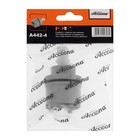 Картридж для смесителя Accoona A442-4, d=35 мм, механизм керамика, корпус пластик - фото 21935266