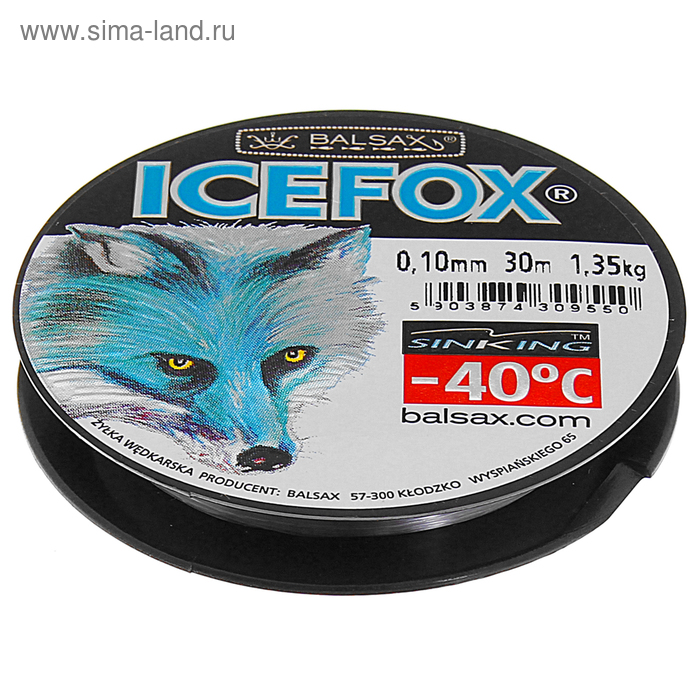 Леска зимняя Balsax Ice Fox, диаметр 0.10 мм, 30 м - Фото 1