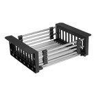 Корзина для сушки на раковину AFLORN AF90001F, нерж.сталь, 30-43.5×22×9 см, раздвижная, графит - Фото 2