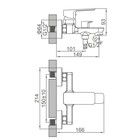 Смеситель для ванны Accoona A63126AW, однорычажный, излив 149 мм, душевой набор, золото - фото 21935366