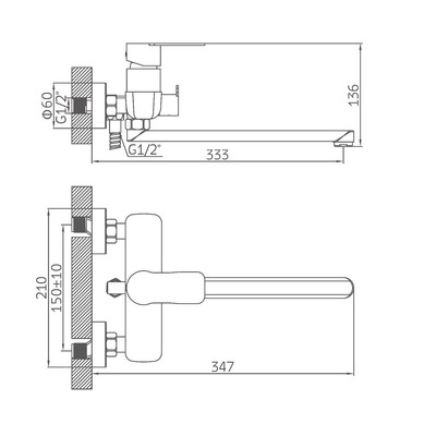 Смеситель для ванны Accoona A71207F, однорычажный, излив 300 мм, душевой набор, черный