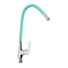 Смеситель для кухни Accoona A4890K-5, однорычажный, гибкий излив, 2 режима, зеленый - фото 47520130