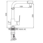 Смеситель для кухни Accoona A51126F, однорычажный, излив 189 мм, выход на питьевую, черный - Фото 8