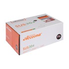 Смеситель для раковины Accoona A90207F, однорычажный, длина излива 122 мм, черный - фото 37211161 Смеситель для раковины Accoona A90207F, однорычажный, длина излива 122 мм, черный - фото 37211161