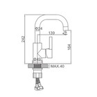 Смеситель для раковины Accoona A9687J, однорычажный, длина излива 139 мм, розовый - фото 47640841