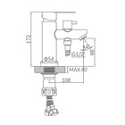 Смеситель для раковины Accoona A97103, однорычажный, излив 108 мм, лейка, хром - фото 22482046