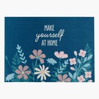 Набор салфеток на стол 2 шт. Доляна "My Home" ПВХ 40*29см - фото 119061226 Набор салфеток на стол 2 шт. Доляна "My Home" ПВХ 40*29см - фото 119061226