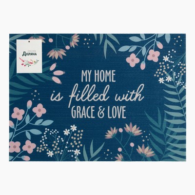 Набор салфеток на стол Доляна My Home, 2 шт., 40×29 см, ПВХ