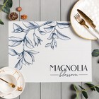 Салфетка на стол Доляна "Magnolia" ПВХ 40*29см - фото 25289629