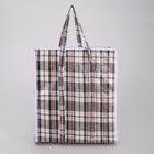 Сумка хозяйственная на молнии, 21 л, цвет белый/чёрный - Фото 3