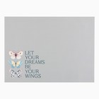 Салфетка на стол «Доляна» Dreams, ПВХ, 40?29 см (комплект 2 шт) - фото 22543314