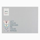 Салфетка на стол «Доляна» Dreams, ПВХ, 40?29 см (комплект 2 шт) - фото 22543317