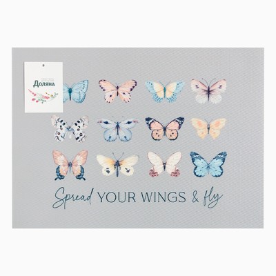 Салфетка на стол «Доляна» You Wings, ПВХ, 40×29 см