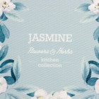 Салфетка на стол Доляна "Jasmine" ПВХ 40*29см - Фото 3