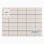 Салфетка на стол «Доляна» My kitchen, 40×29 см 9236170