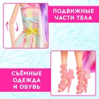 Кукла–модель шарнирная «Легенда о единороге» - Фото 6