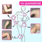 Кукла–модель шарнирная «Легенда о единороге» - Фото 7