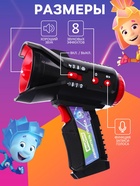 Громкоговоритель «Изменитель голоса», Фиксики, мегафон, 8 режимов, от батареек - Фото 3