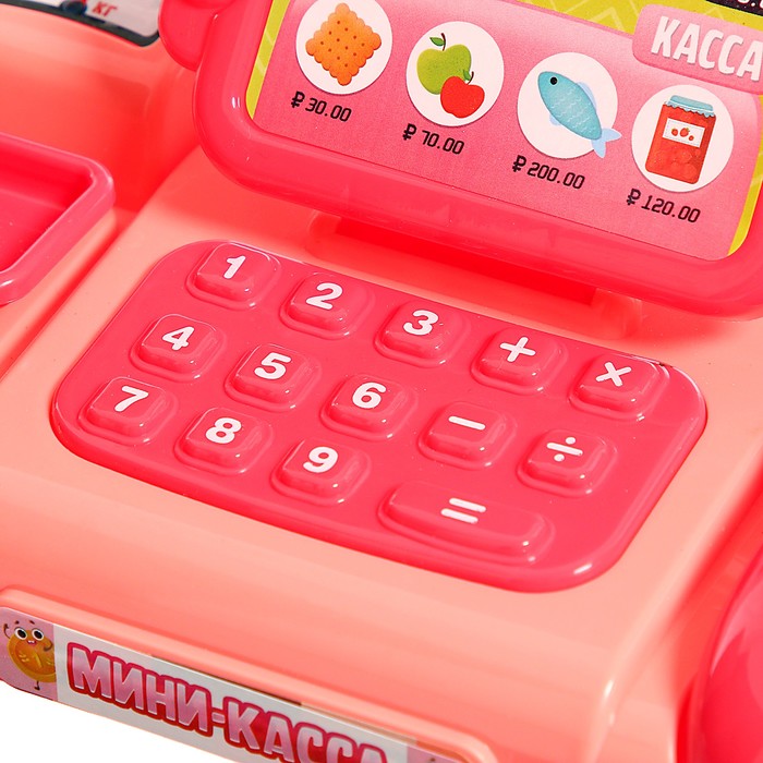 Набор игровой «Мини-касса», цвет розовый 59040