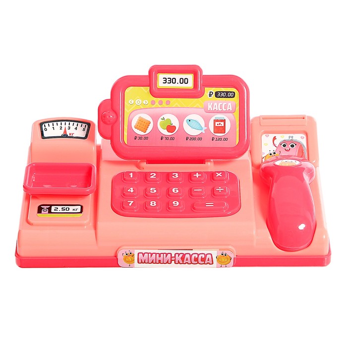 Набор игровой «Мини-касса», цвет розовый 59040